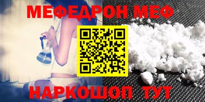 каннабис Кинель