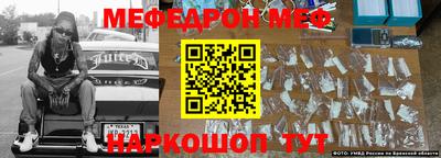 mdpv Кингисепп