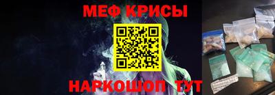mdpv Кингисепп