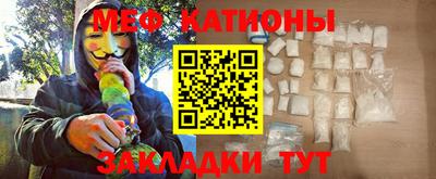 каннабис Кинель