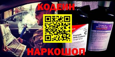 марки nbome Кимры