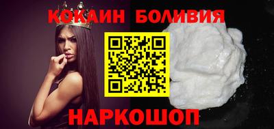mdpv Кингисепп