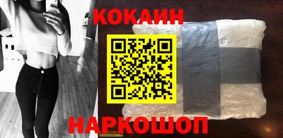 mdpv Кингисепп