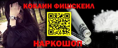 mdpv Кингисепп