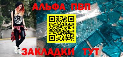 марки nbome Кимры