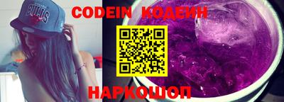 каннабис Кинель