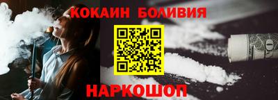 марки nbome Кимры