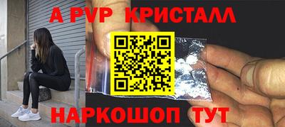 каннабис Кинель