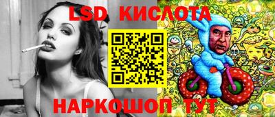 марки nbome Кимры