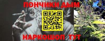 mdpv Кингисепп