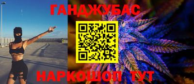 mdpv Кингисепп