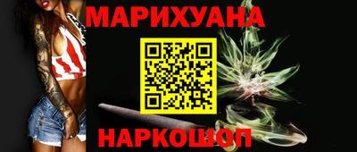 mdpv Кингисепп