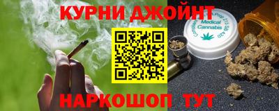 mdpv Кингисепп
