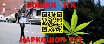 mdpv Кингисепп