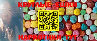 марки nbome Кимры