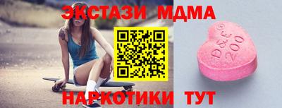 каннабис Кинель