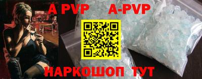 марки nbome Кимры