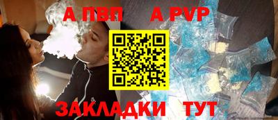 mdpv Кингисепп