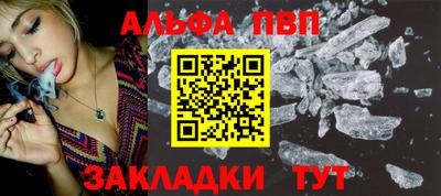 каннабис Кинель