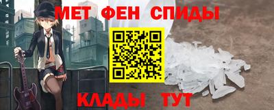 марки nbome Кимры