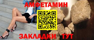 mdpv Кингисепп