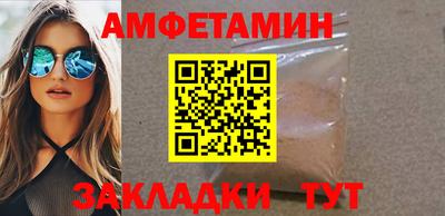 каннабис Кинель