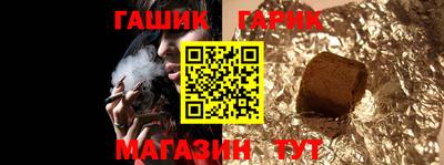 каннабис Кинель