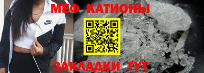 каннабис Кинель
