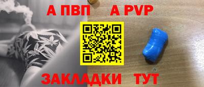 каннабис Кинель