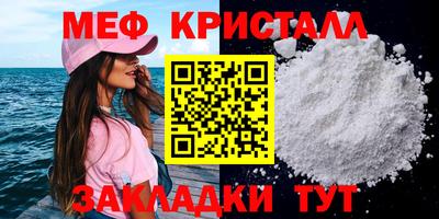 mdpv Кингисепп