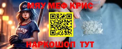 каннабис Кинель